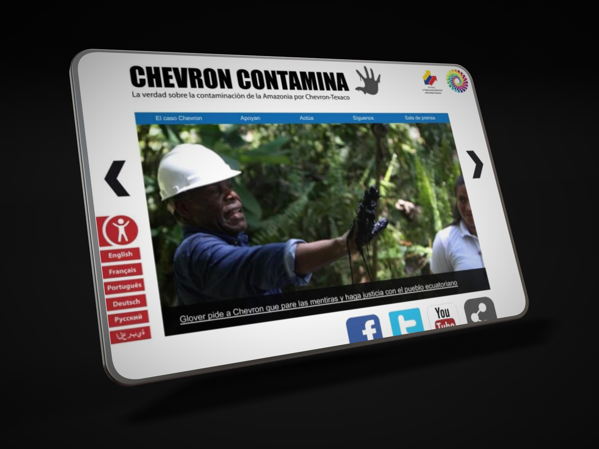 Web development for Apoya al Ecuador